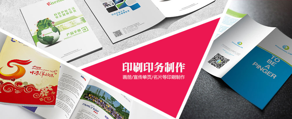 华为售后北京售后维修点北京